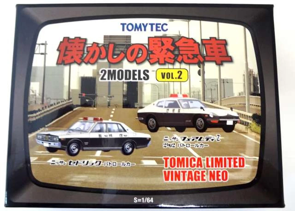 Tomica TOMY TEC 1/64 Nostalgic Emergency Vehicle 2MODELS VOL.2 Minicar - Image 2 of 4