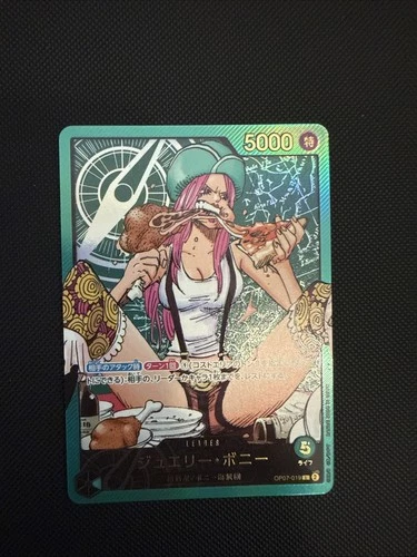Jewelry Bonney OP07-019 L Gold Text Lecafig WEEKLY Jump ONE PIECE Card