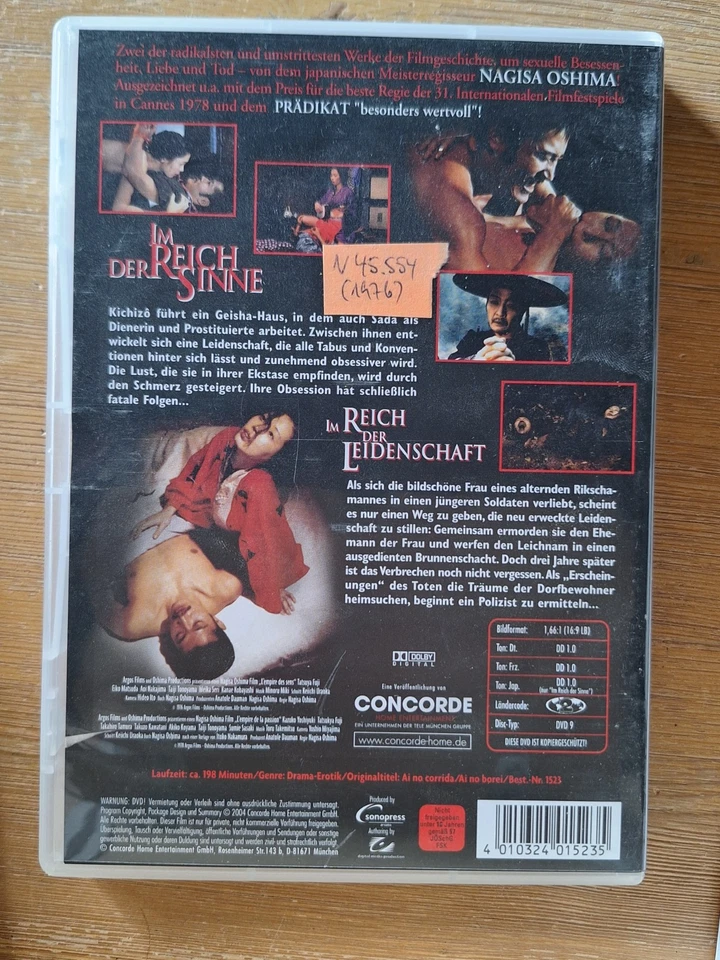 Im Reich der Sinne + Im Reich der Leidenschaft 2-DVDs (256) - Bild 2 von 2