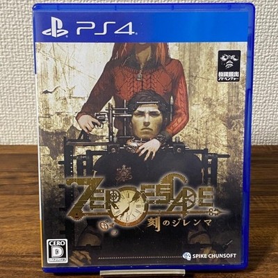 ZERO ESCAPE Zero Time Dilemma Sony PS4 getestet und funktionsfähig JP ver geb...