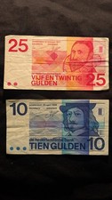 NETHERLANDS LOT 10-25 GULDEN. Lot Of 2 1968/1971