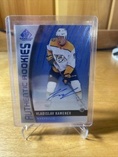 2017-18 SP Game Used Vladislav Kamenev Authentic Rookies Auto