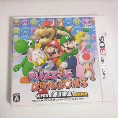 Puzzle & Dragons Super Mario Bros. Edition Nintendo 3DS - Image 1 of 3