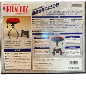 Nintendo Virtual Boy VB Console VUE-S-RA with Box and 6 Game Set, Tested