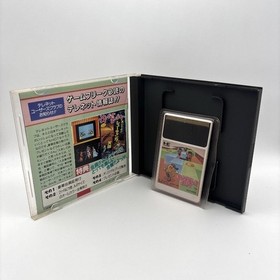 Operation PC Engine Puzzle Boy PUZZLE BOY PCEngine HuCARD Hu card Japan Region