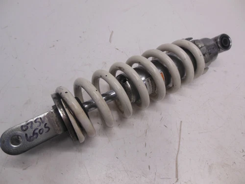ABSORBER ASSY, REAR SHOCK (WHITE) *{SV650SK8 E28}*