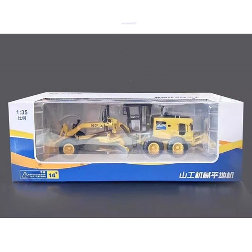1:35 32CM SHANGGONG SEM920F Motor Grader Construct Vehicle Machine Diecast Model - Picture 2 of 4