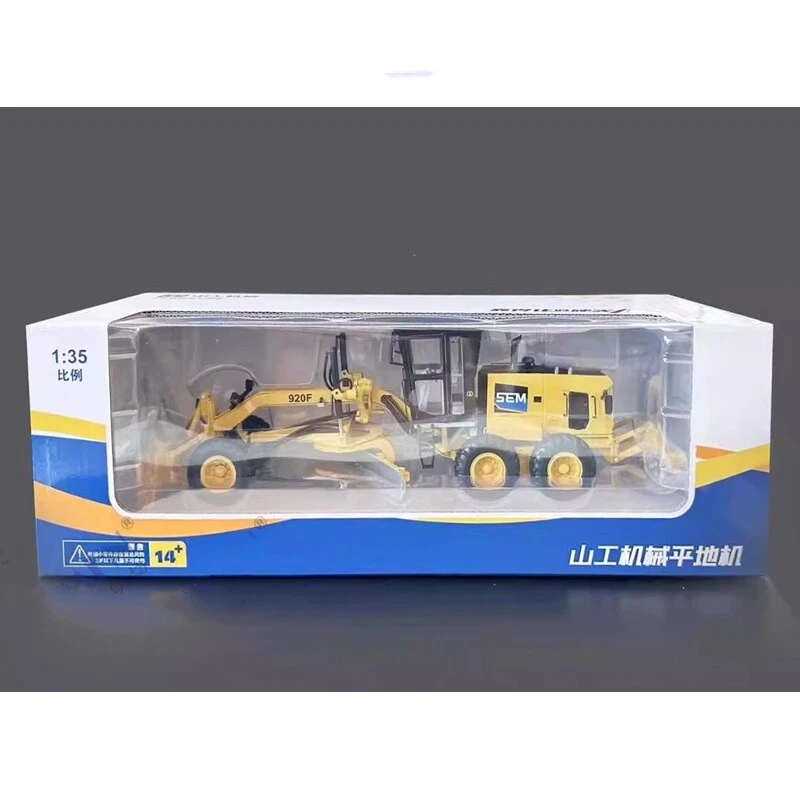 1:35 32CM SHANGGONG SEM920F Motor Grader Construct Vehicle Machine Diecast Model - Image 2 of 4