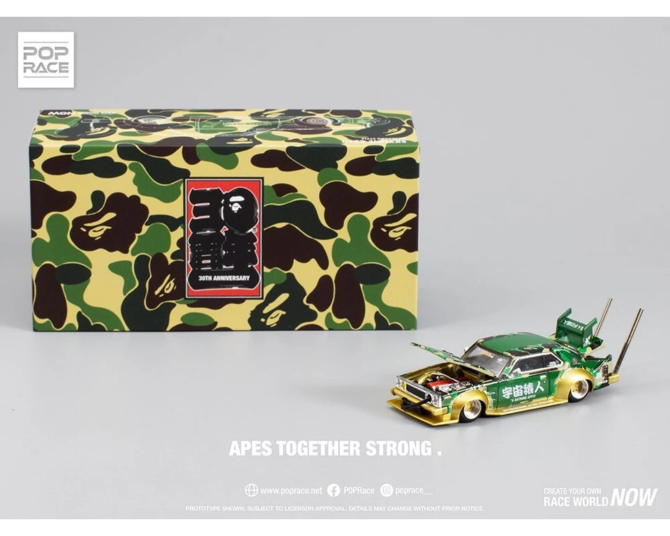 Pop Race Skyline C210 Kaido Racer Bosozuko Style Bape 30th Anniversary 1:64 - Изображение 3 из 3