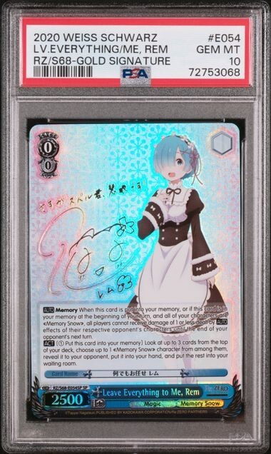 Weiss Schwarz Leave Everything To Me, Rem RZ/S68-E054SP English