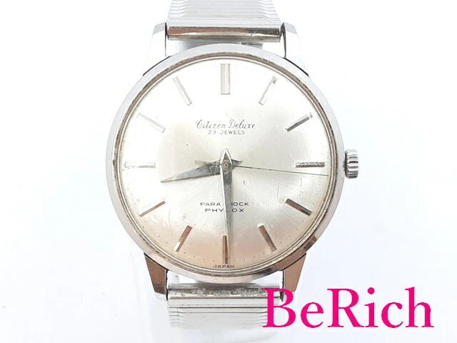 CITIZEN super DELUXE 1507063 Men