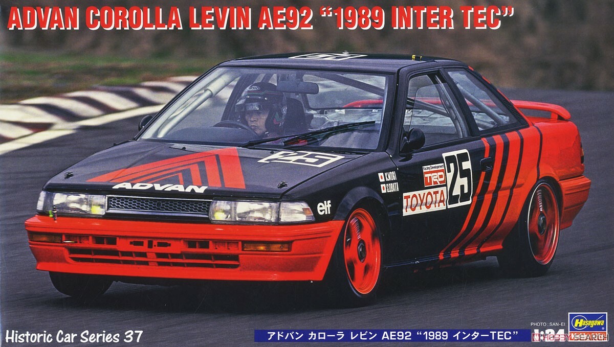 Hasegawa 1/24 Historic Car Series Advan Corolla Levin AE92 1989