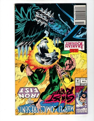 Marvel Comics Presents Volume 1 Book #114 VF+ | eBay