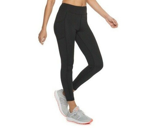 NWT Adrienne Vittadini Sport Black High 