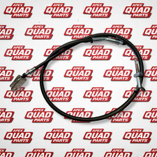 Yamaha Bruin 350 2004-2006 Cavo freno piede posteriore