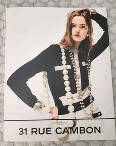 Chanel Magazine | eBay