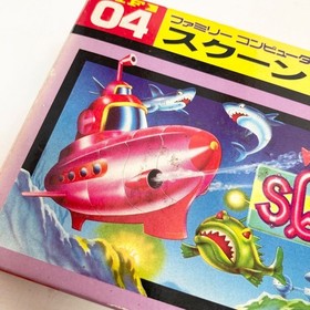 NES Operation Confirmed Sqoon Famicom Software Retro Game Vhtf Item From That Ti