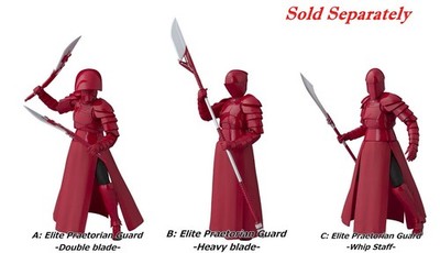 Star Wars Elite Praetorian Guard BANDAI S.H.Figuarts Action Figure