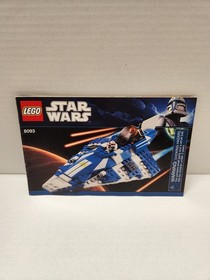 LEGO Star Wars Plo Koon's Jedi Starfighter 8093 Complete Set w/Box & Minifigures