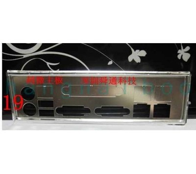 Customized IO   BLENDE    for X8DTN+ *mn