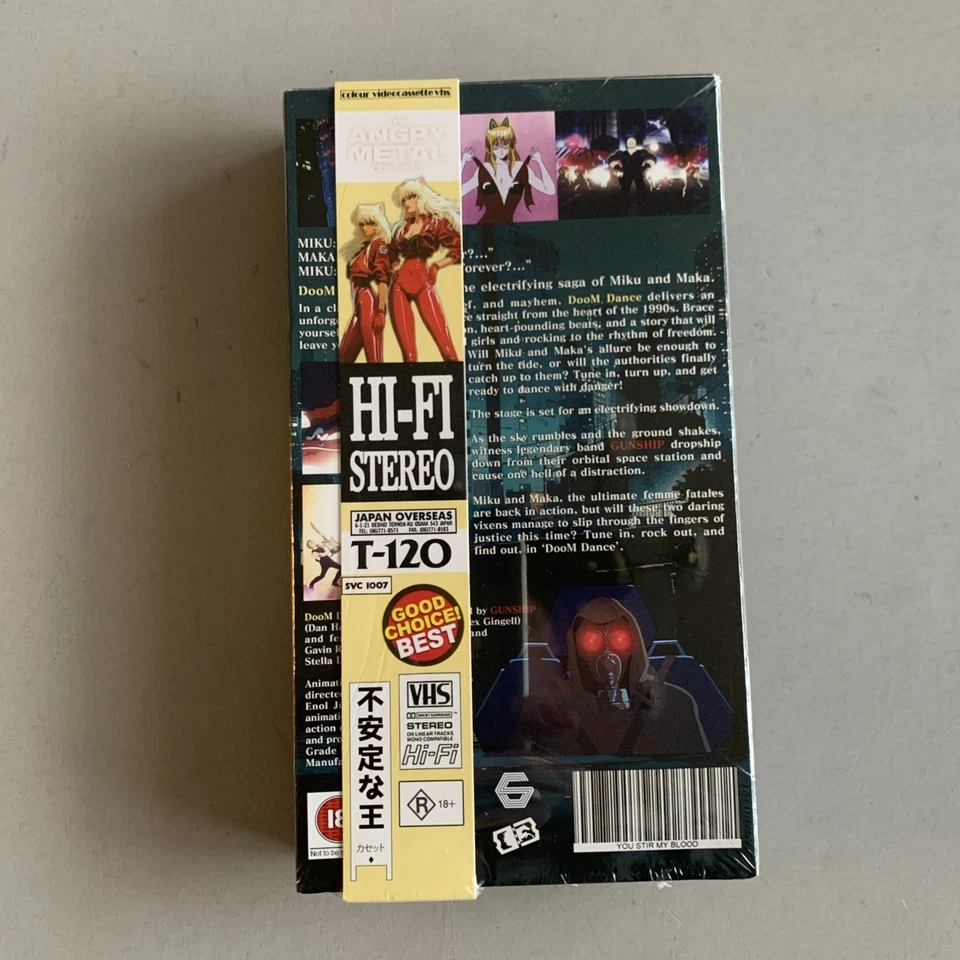 GUNSHIP VHS DOOM DANCE Anime Music Video Rare SEALED Akira Dominion Tank Police - Image 3 of 4