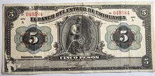 Mexico 1913 5 Pesos Banknote Chihuahua P# S132 free shipping