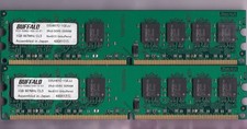 2GB 2x1GB PC2-5300 BUFFALO D2U667C-1GEJJ DDR2-667 DESKTOP RAM MEMORY KIT DIMM