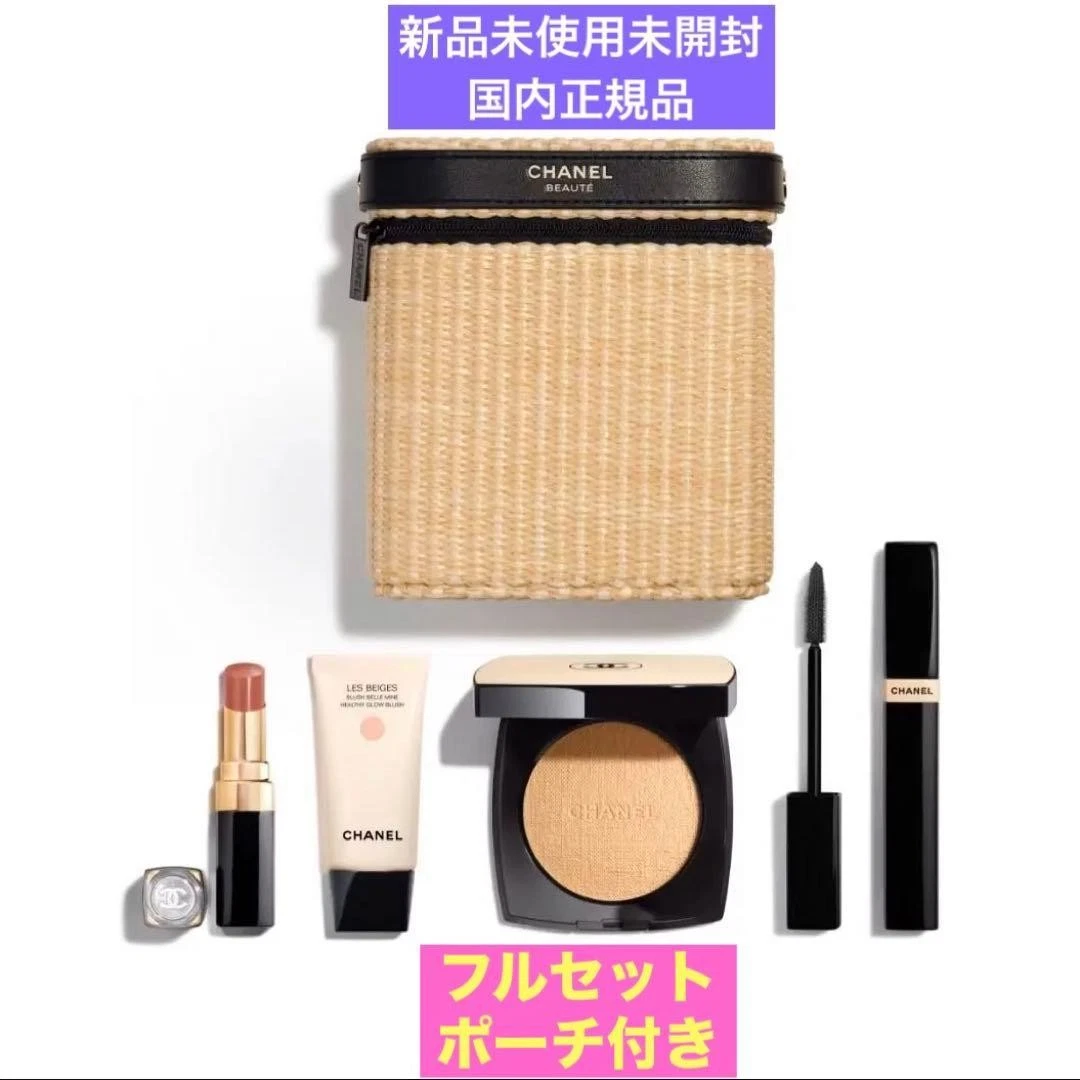 香奈儿彩妆套装和套组| eBay