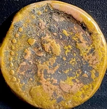 Ancient Punic Coin 100BC-20BC Melkart Hercules 2 Tuna Gadir Gades As Phoenician