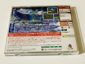 DreamCast phantasy star online Ver2 Japan v2
