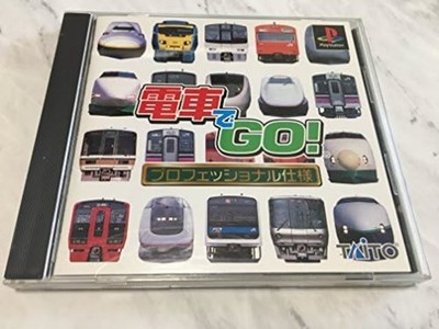 Taito Densha de Go! Professional SLPM-86378 PlayStation F/S w/Tracking# Japan