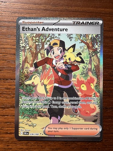 Ethan's Adventure