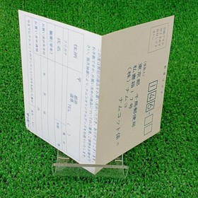 Mappy T-14027 Retro Video Game Cartridge - NAMCO - For Family Computer FC