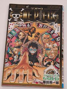 Animation Art Characters Japanese Anime Japanese Original Version One Piece Film Gold Manga Comics 777