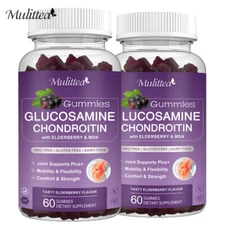 2 Pack 1500mg Glucosamine Chondroitin Gummies MSM Triple Strength Joint Support