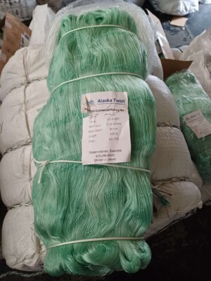 commercial fishing net material Commercial fishing net 7 1/4 inch 40 mesh Heavy Twine size/Premium fishing  net