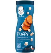 Gerber Puffs Sweet Potato Cereal Snack Baby Food Non GMO   1.48 Oz   Pack of 3