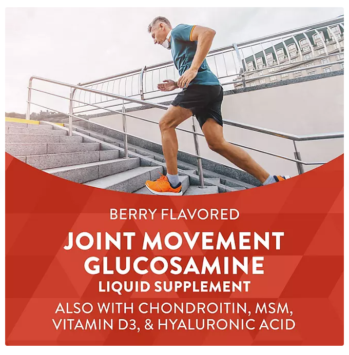 Nature's Way Joint Movement Glucosamine Extra Strength 33.8 OZ FREE