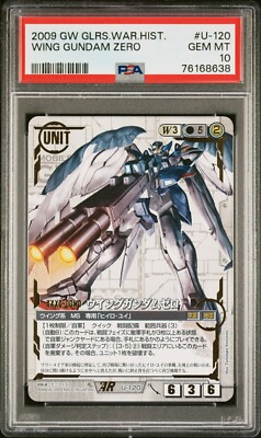 PSA10 GUNDAM WAR U-120 WING GUNDAM ZERO AR 2009 BANADAI | eBay