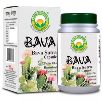 Basic Ayurveda Bava Sutra Capsule (40caps) Free Shipping World Wide