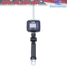 Digital Oil Meter Gun Control Valve Oil Dispensing Gun Oil Transfer Pump NEW
