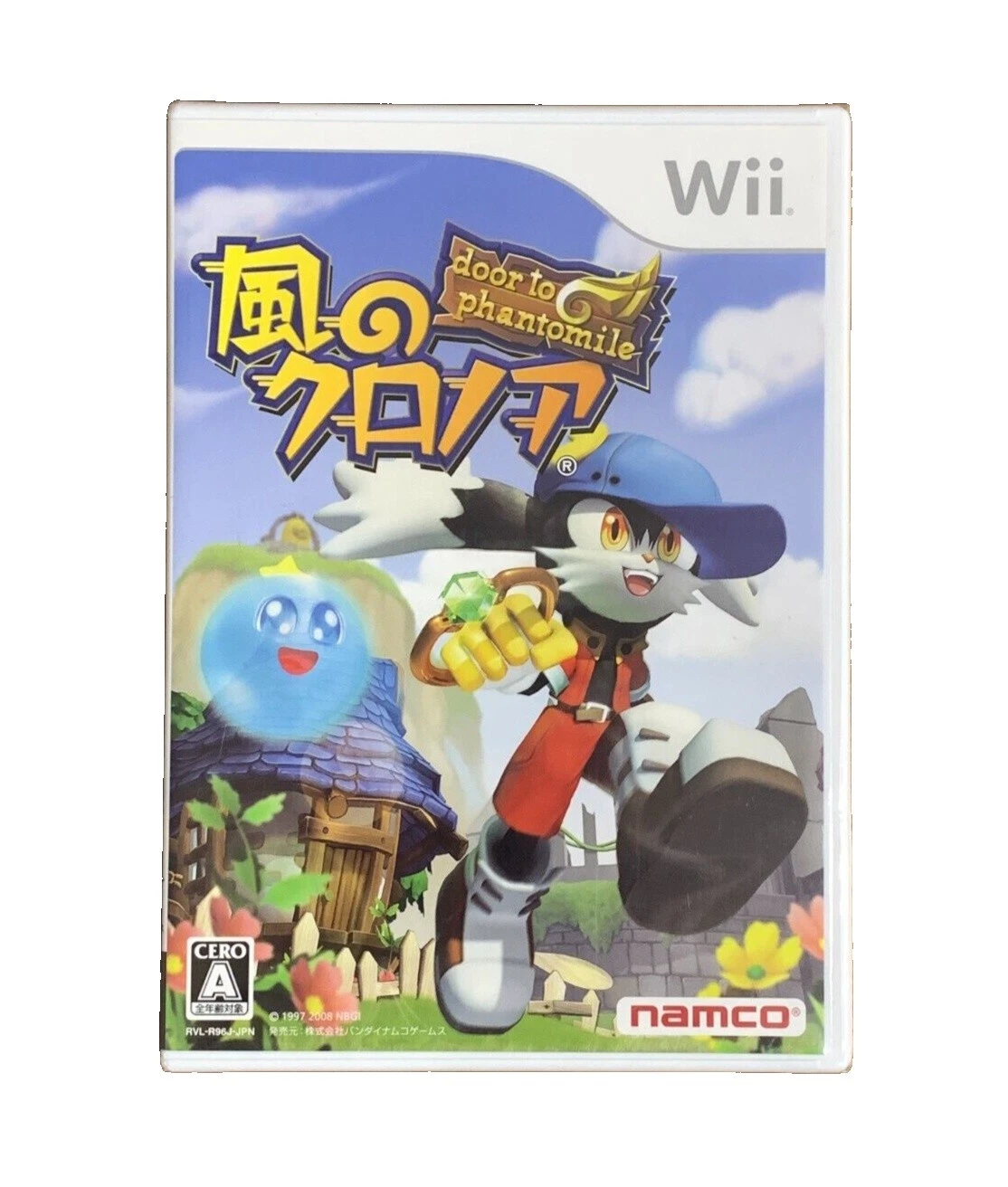 Action & Adventure 2008 Video Games