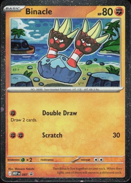 Binacle (Cosmos Holo) 087 Promo ME: Mega Evolution Promo MEP Pokemon NM/M