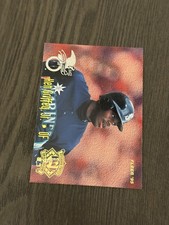 Ken Griffey Jr., Tony Gwynn #7 Prices | 1995 Fleer All Stars