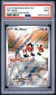2023 POKEMON MEW EN-151 ILLUSTRATION RARE #179 MR. MIME PSA 9