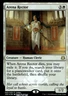 Judge Promos #1 Arena Rector