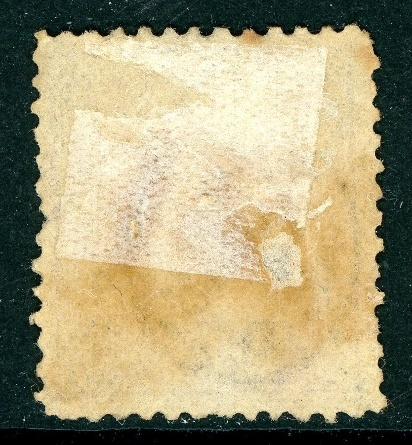 China 1888 Imperial Pequeño Dragón 3¢ Lila Suave Perf 111/2 Scott #14 VFU M55 Foto 2 de 4