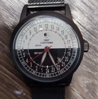 Raketa 24-Hour Automatic  Day & Night Vintage  Wristwatch Rare Mechanical