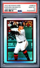 2023 Bowman NPB KAZUMA OKAMOTO 1989 Bowman #89B-19 Rookie Blue Jays PSA 10