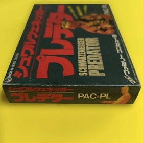 Arnold Schwarzenegger Predator Nintendo Famicom Game with Box & Manual Used